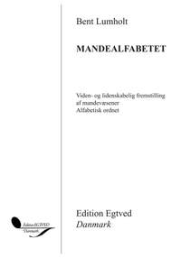Bent Lumholt: Mandealfabetet