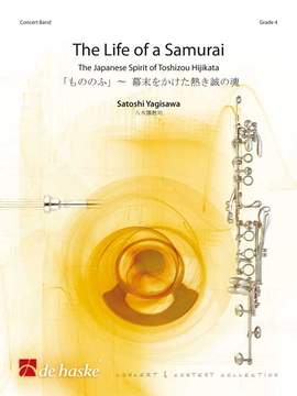Satoshi Yagisawa: The Life of a Samurai