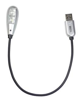 2-LED USB Light