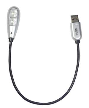 2-LED USB Light