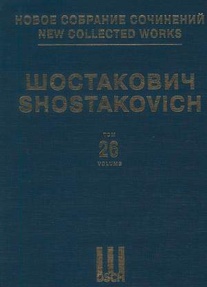 Shostakovich: Symphony no. 11 op. 103: Author’s arrangement for piano (four hands)
