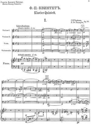 Taneyev, Sergey: Piano Quintet in G minor, op. 30