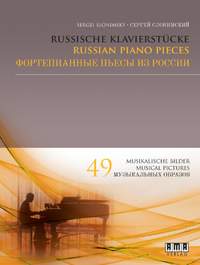 Sergei Slonimsky: Russian Piano Pieces