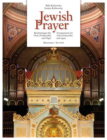 Jewish Prayer