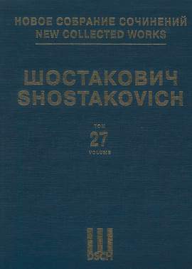 Shostakovich: Symphony No. 12 op. 112: Author’s arrangement for piano (four hands)