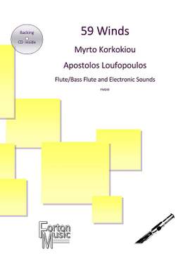 Myrto Korkokiou: 59 Winds