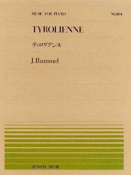 Rummel, J: Tyrolienne