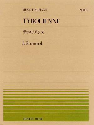 Rummel, J: Tyrolienne