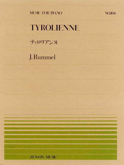 Rummel, J: Tyrolienne