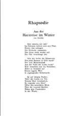 Johannes Brahms: Alto Rhapsody, Op. 53 Product Image