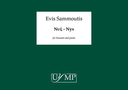 Evis Sammoutis: Nyx
