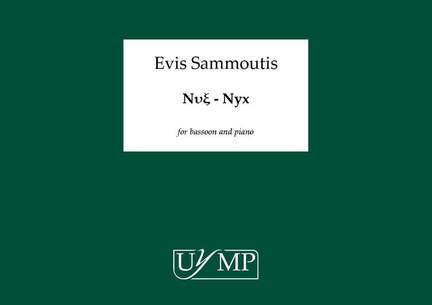 Evis Sammoutis: Nyx