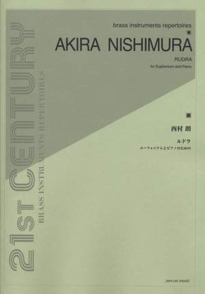 Nishimura, A: Rudra