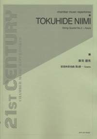 Niimi, T: String Quartet no. 2 - Asura
