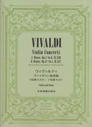 Vivaldi: Violin Concerti