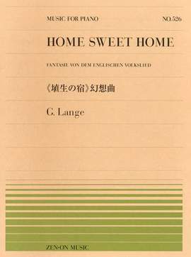 Lange, G: Home Sweet Home