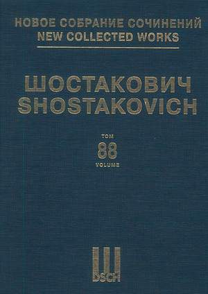 Shostakovich: Six Romances on Verses by Raleigh, Burns and Shakespeare