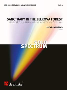 Satoshi Yagisawa: Sanctuary in the Zelkova Forest