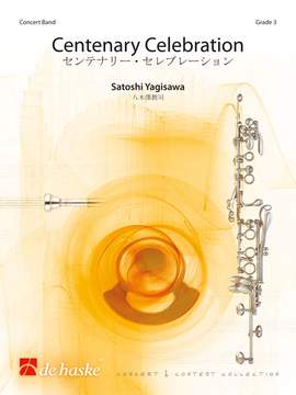 Satoshi Yagisawa: Centenary Celebration