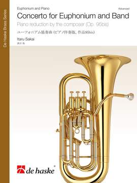 Itaru Sakai: Concerto for Euphonium and Band