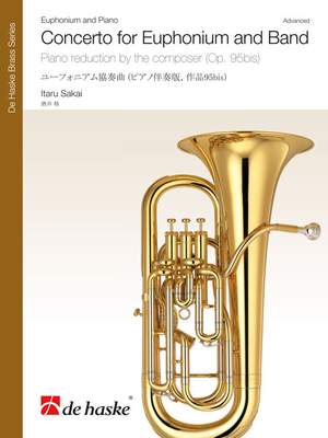 Itaru Sakai: Concerto for Euphonium and Band