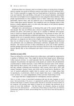 Musical Identities Product Image