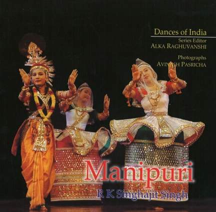 Manipuri