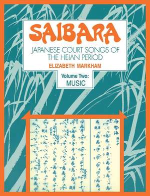 Saibara Volume 2 Music