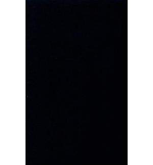 Opera and Song Books Published in England, 1703-1726: A Descriptive Bibliography