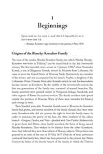 Rimsky-Korsakov: Letters to His Family and Friends Product Image