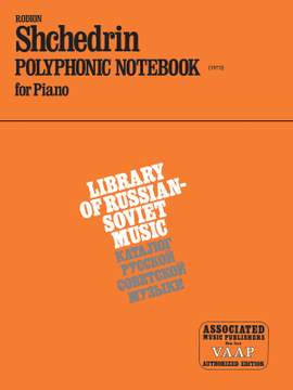 Rodion Shchedrin: Polyphonic Notebook (1972)