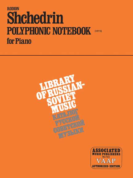 Rodion Shchedrin: Polyphonic Notebook (1972)