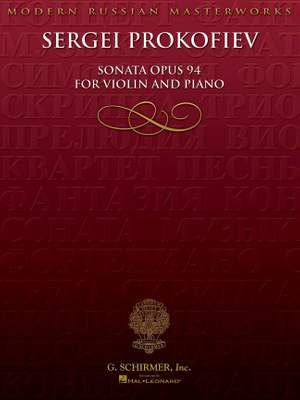 Sergei Prokofiev: Sonata for Violin, No. 2, Op 94