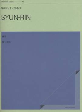 Fukushi, N: Syun-Rin