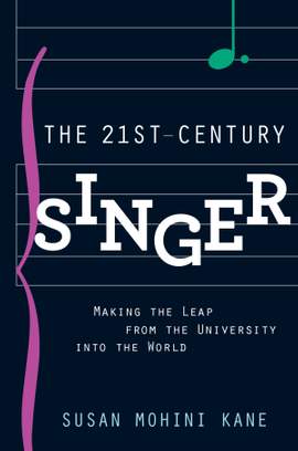 The 21st Century Singer: Bridging the Gap Between the University and the World