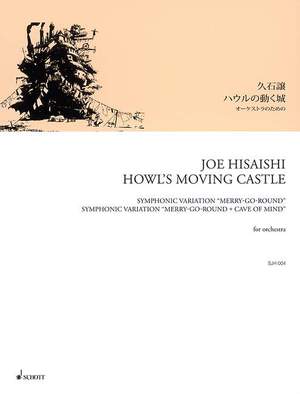 Hisaishi, J: Howl's Moving Castle