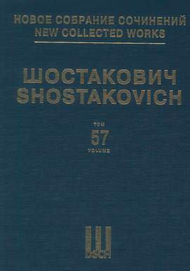 Shostakovich: Orango