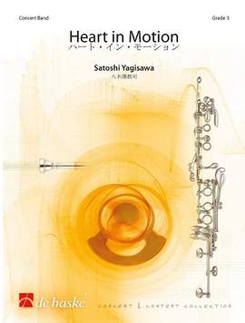 Satoshi Yagisawa: Heart in Motion