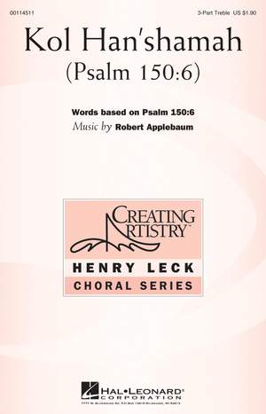 Robert Applebaum: Kol Han'shamah