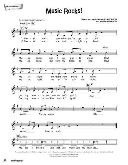 Music Rocks!