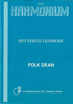 Folk Dean: Harmonium 1
