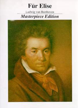 Ludwig van Beethoven: Fur Elise