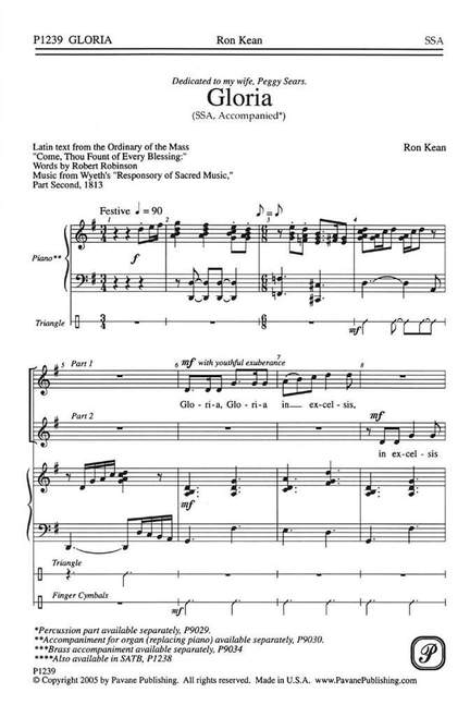 Ron Kean: Gloria