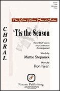 Ron Kean: 'Tis the Season