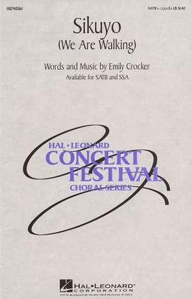 Emily Crocker: Sikuyo