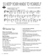 Brad Green: School Rules Product Image