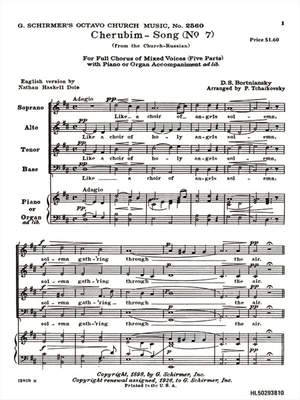 Dmitry Stepanovych Bortniansky: Cherubim Song No7
