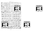 Franz Lehár: Vilja-Lied Product Image