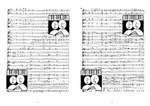 Antonio Vivaldi: Gloria Product Image