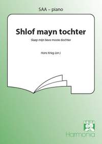 Hans Krieg: Shlof mayn tochter